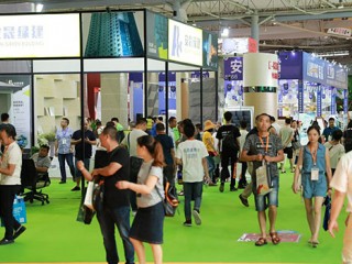 中國（成都）建筑及裝飾材料展覽會(huì)