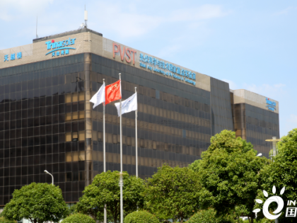 天合光能210+N型組件再創(chuàng)世界紀錄，效率高達24.24%！