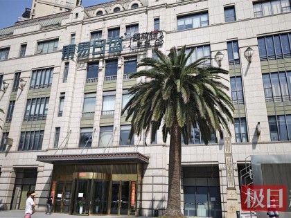 家裝第一股”東易日盛武漢門店跑路？公司稱房租到期系搬遷，有業(yè)主上門詢問裝修停滯問題